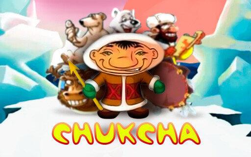 Игровой автомат Chukcha играть бесплатно и без регистрации