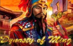 Игровой аппарат Dynasty of Ming в онлайн казино
